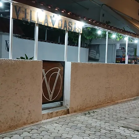 Oasis Берат